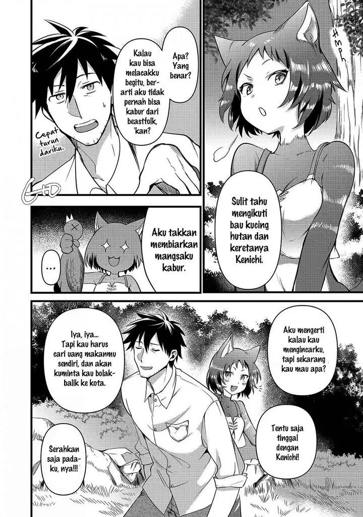 image-komik-arafoo-otoko-no-isekai-tsuhan-seikatsu-chapter-12.2-1/20