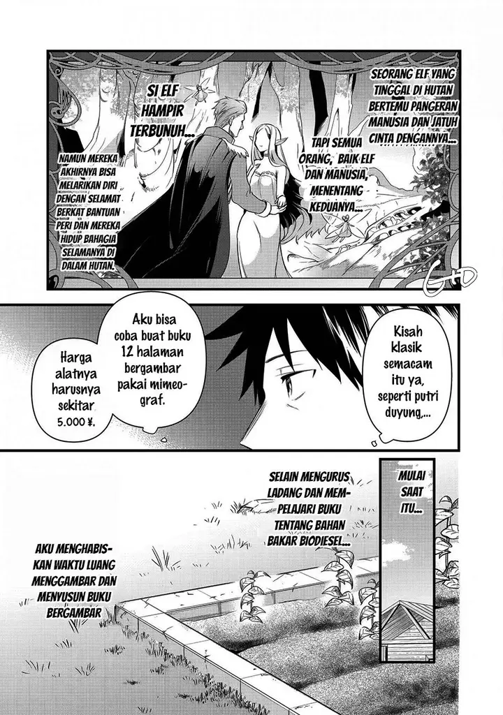image-komik-arafoo-otoko-no-isekai-tsuhan-seikatsu-chapter-12.2-4/20