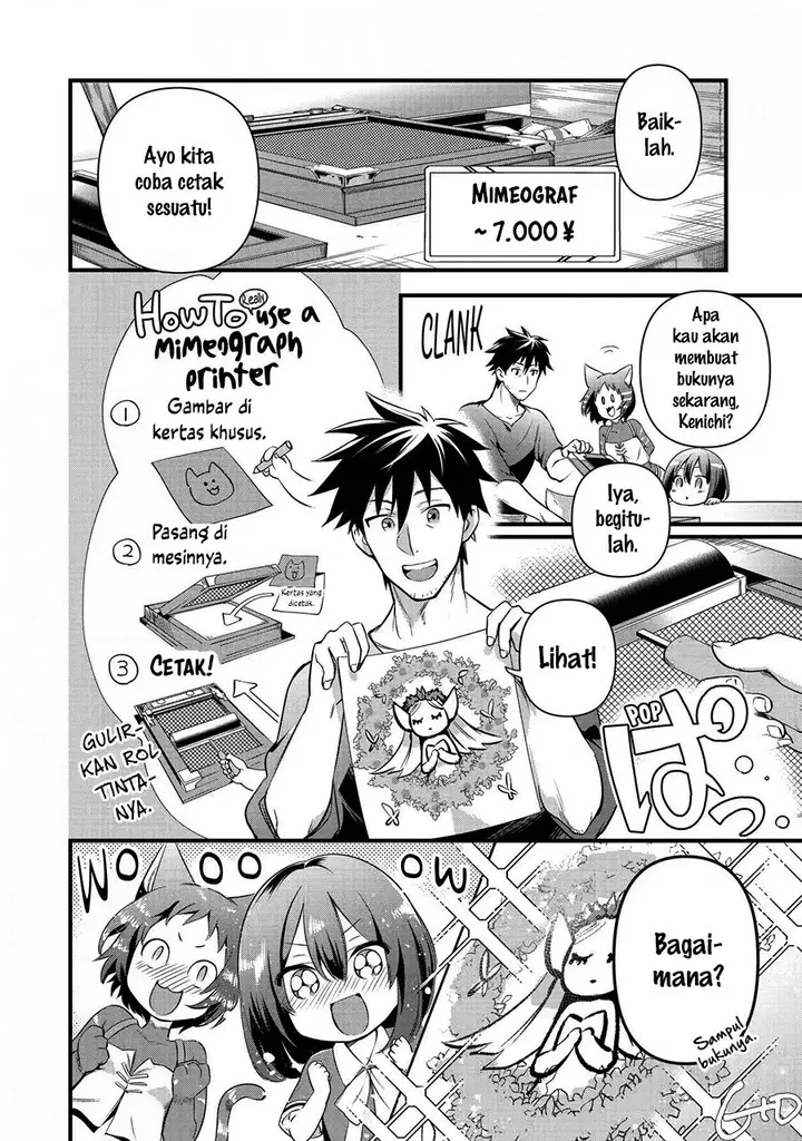 image-komik-arafoo-otoko-no-isekai-tsuhan-seikatsu-chapter-12.2-5/20