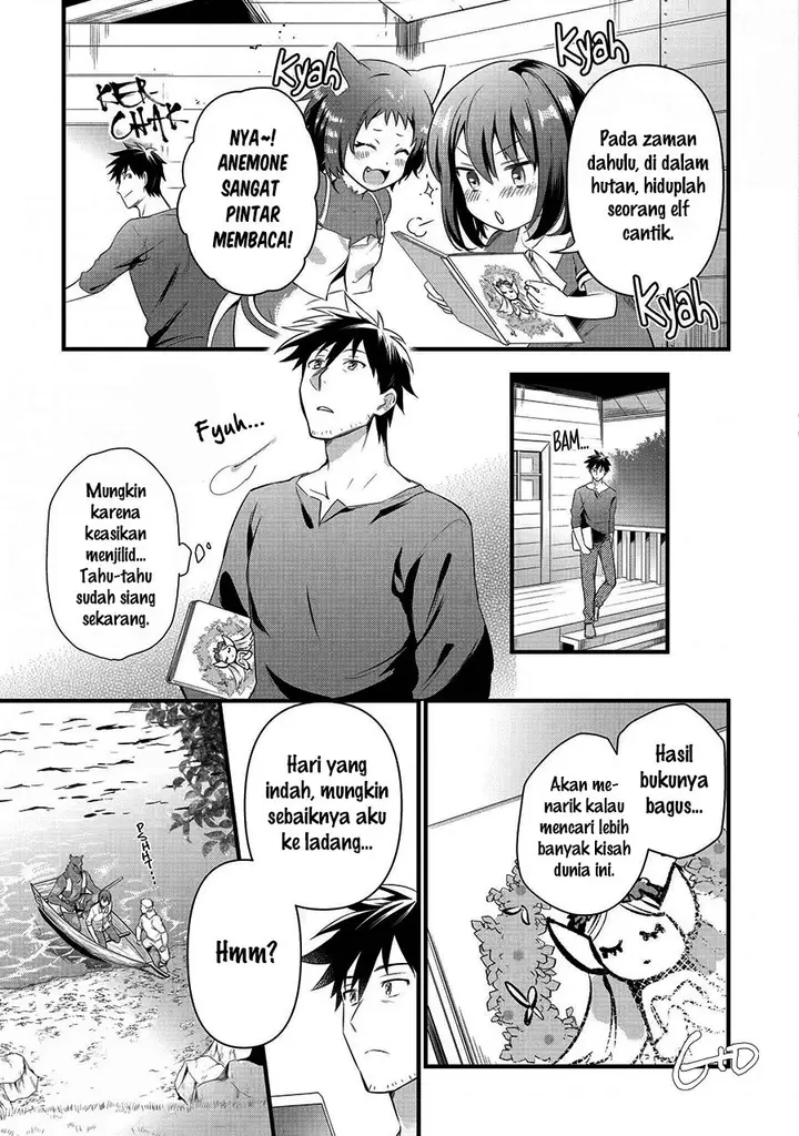 image-komik-arafoo-otoko-no-isekai-tsuhan-seikatsu-chapter-12.2-8/20
