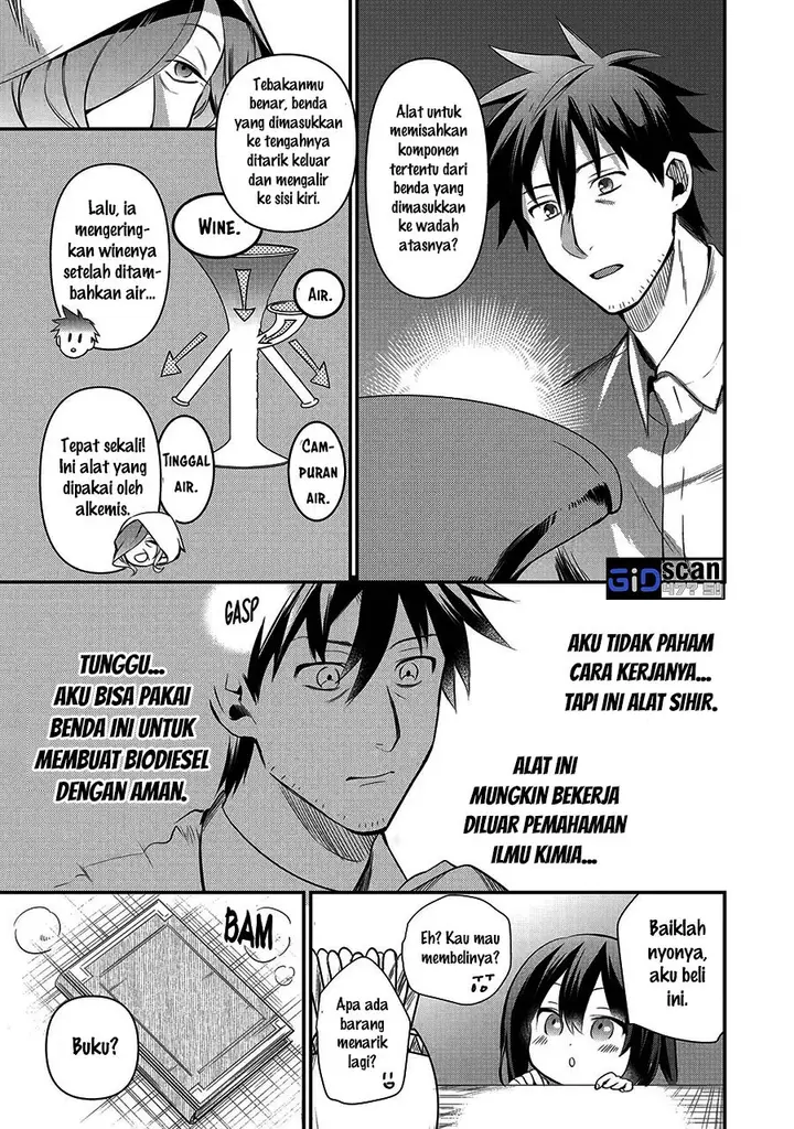image-komik-arafoo-otoko-no-isekai-tsuhan-seikatsu-chapter-13-16/30