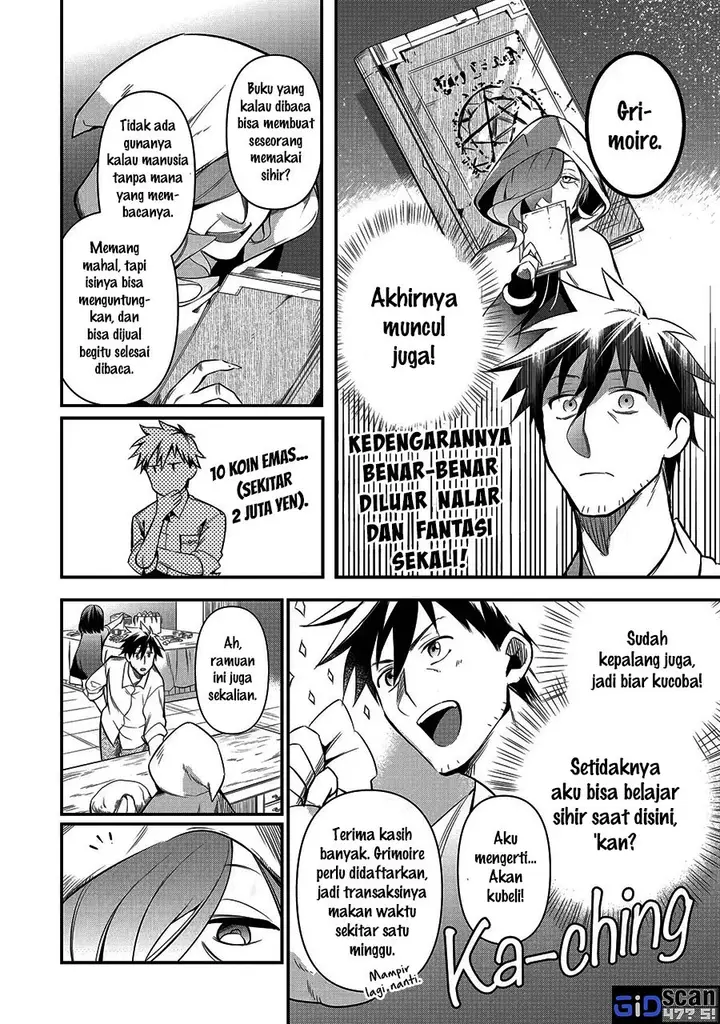 image-komik-arafoo-otoko-no-isekai-tsuhan-seikatsu-chapter-13-17/30