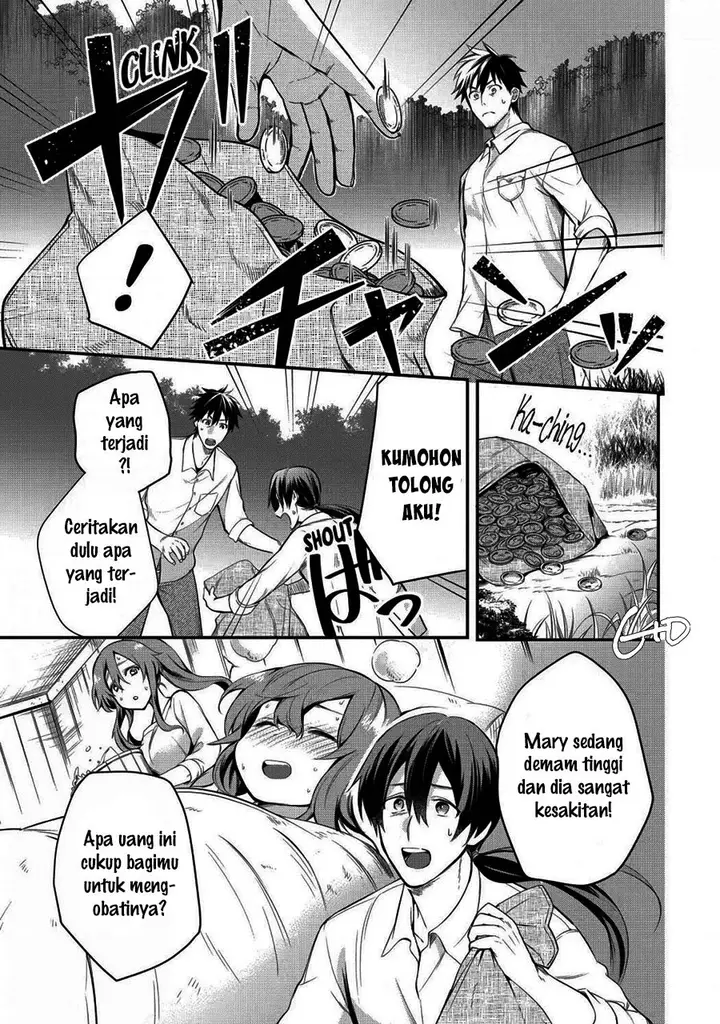 image-komik-arafoo-otoko-no-isekai-tsuhan-seikatsu-chapter-14-2/27