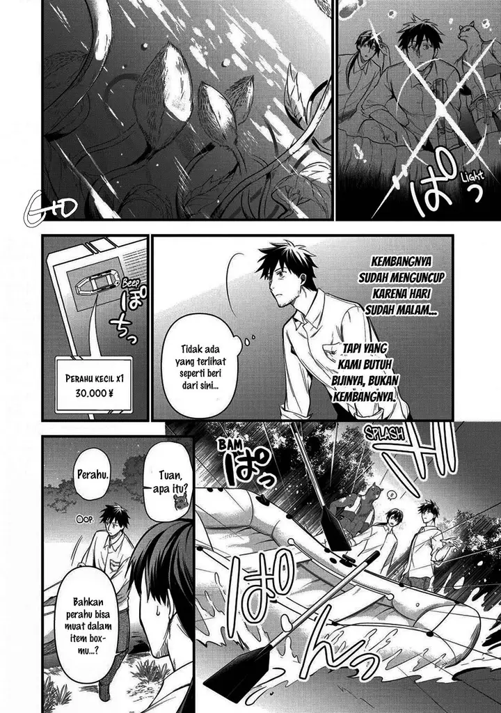 image-komik-arafoo-otoko-no-isekai-tsuhan-seikatsu-chapter-14-11/27
