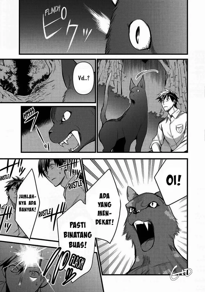 image-komik-arafoo-otoko-no-isekai-tsuhan-seikatsu-chapter-14-14/27