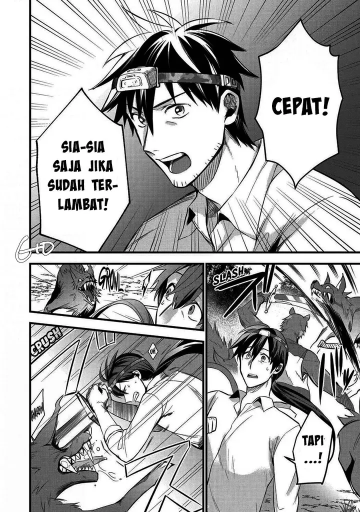image-komik-arafoo-otoko-no-isekai-tsuhan-seikatsu-chapter-14-17/27