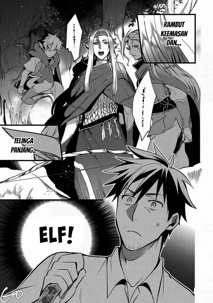 image-komik-arafoo-otoko-no-isekai-tsuhan-seikatsu-chapter-14-24/27