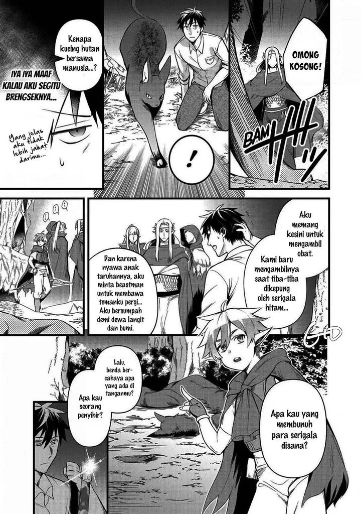 image-komik-arafoo-otoko-no-isekai-tsuhan-seikatsu-chapter-15-4/33