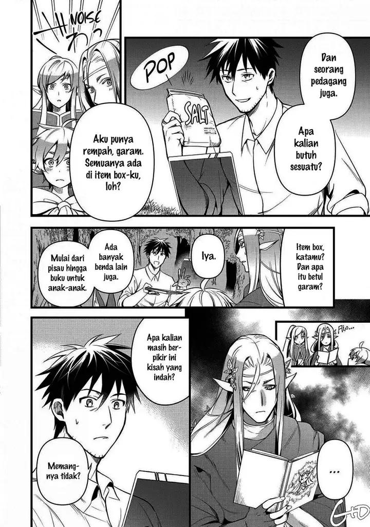 image-komik-arafoo-otoko-no-isekai-tsuhan-seikatsu-chapter-15-5/33