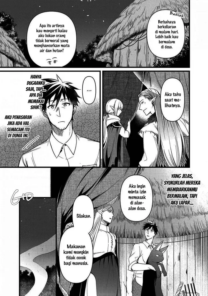 image-komik-arafoo-otoko-no-isekai-tsuhan-seikatsu-chapter-15-10/33
