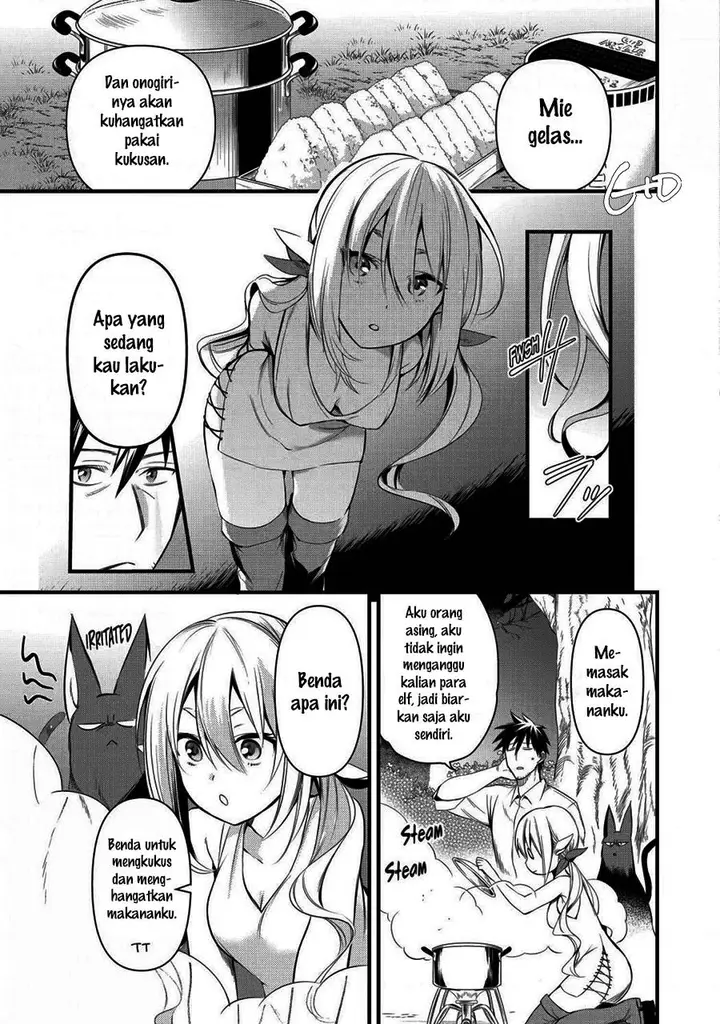 image-komik-arafoo-otoko-no-isekai-tsuhan-seikatsu-chapter-15-12/33