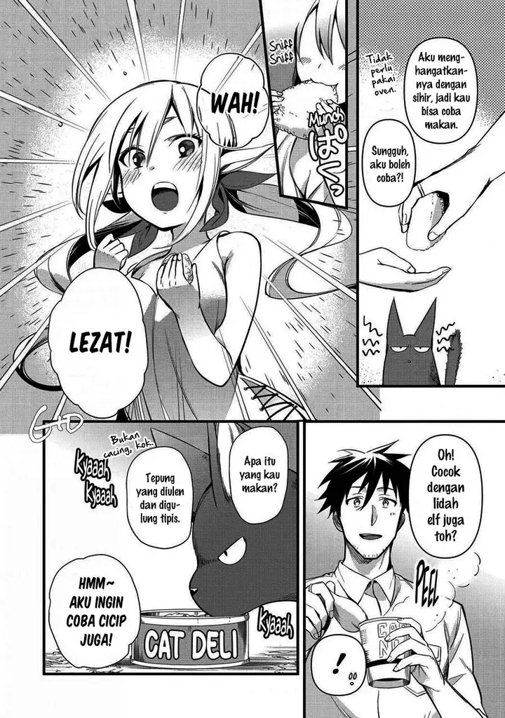 image-komik-arafoo-otoko-no-isekai-tsuhan-seikatsu-chapter-15-13/33