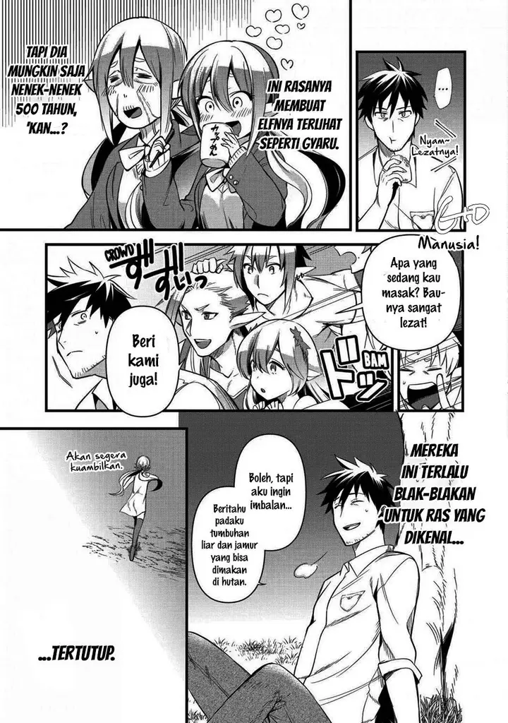 image-komik-arafoo-otoko-no-isekai-tsuhan-seikatsu-chapter-15-14/33