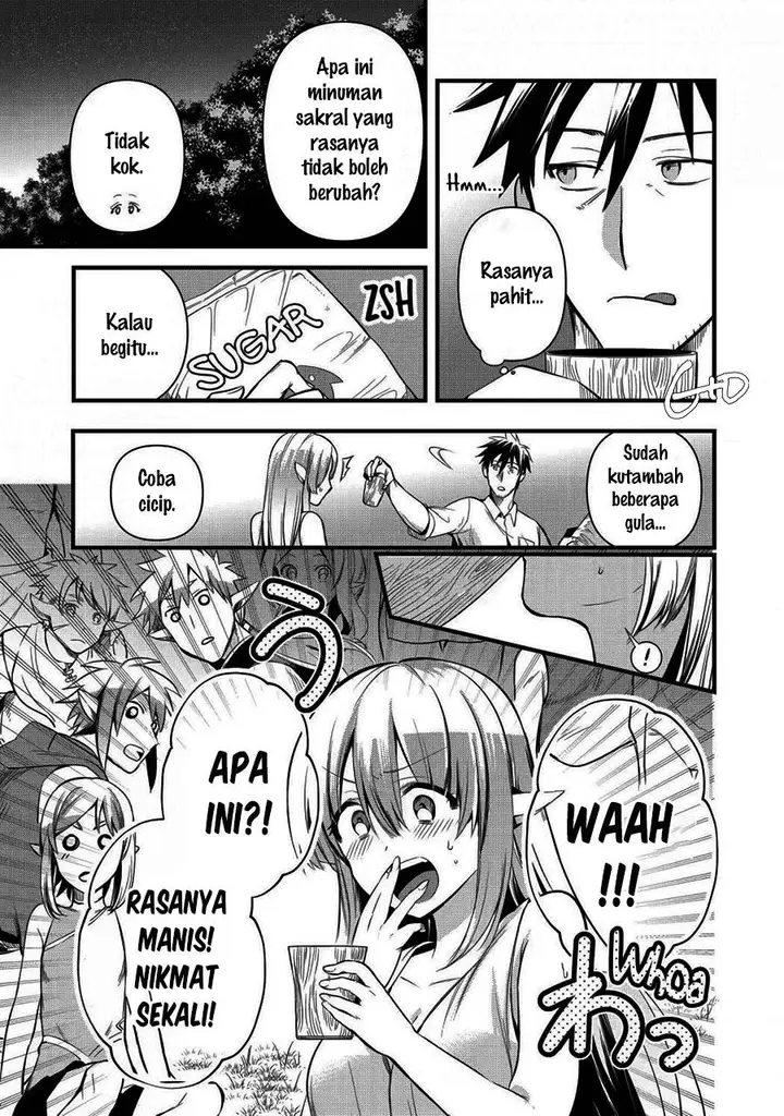 image-komik-arafoo-otoko-no-isekai-tsuhan-seikatsu-chapter-15-16/33