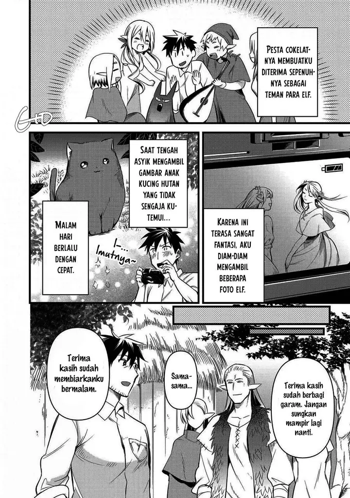 image-komik-arafoo-otoko-no-isekai-tsuhan-seikatsu-chapter-15-19/33