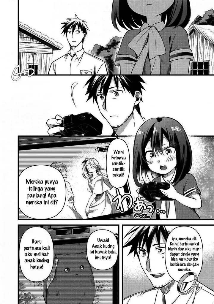 image-komik-arafoo-otoko-no-isekai-tsuhan-seikatsu-chapter-15-29/33