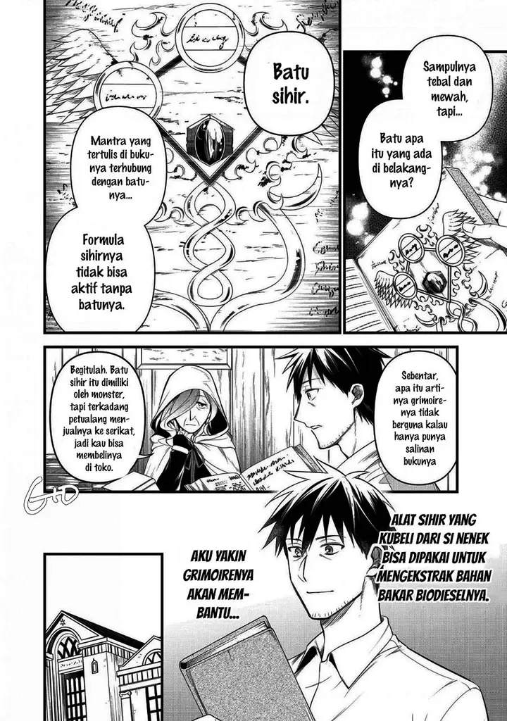 image-komik-arafoo-otoko-no-isekai-tsuhan-seikatsu-chapter-16-7/24