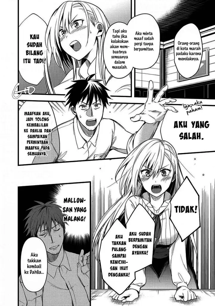 image-komik-arafoo-otoko-no-isekai-tsuhan-seikatsu-chapter-16-15/24