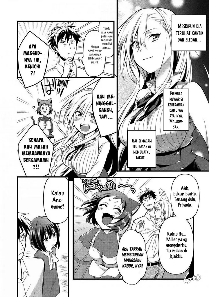 image-komik-arafoo-otoko-no-isekai-tsuhan-seikatsu-chapter-17-3/34