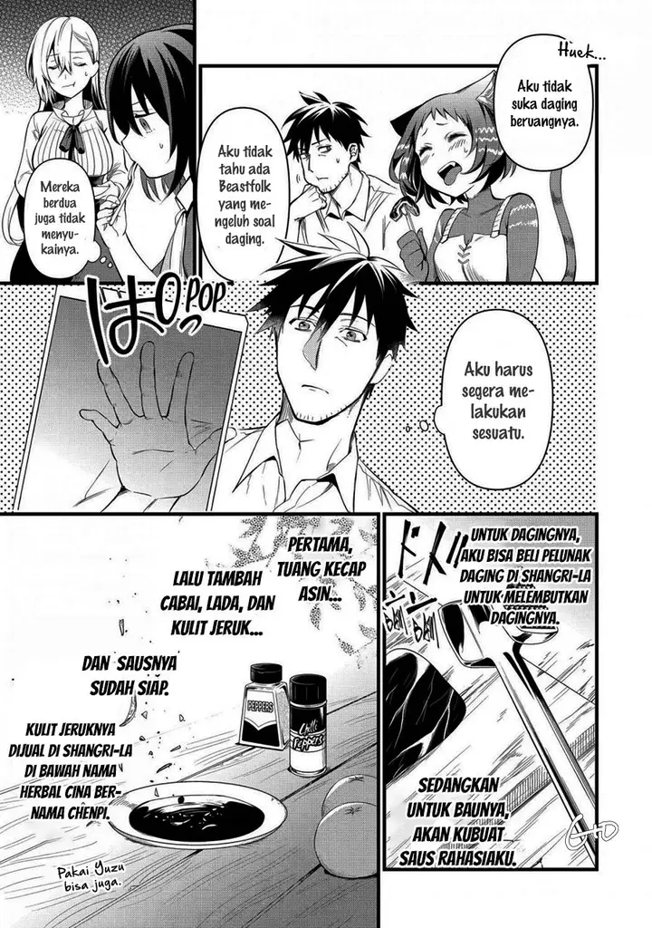 image-komik-arafoo-otoko-no-isekai-tsuhan-seikatsu-chapter-17-8/34