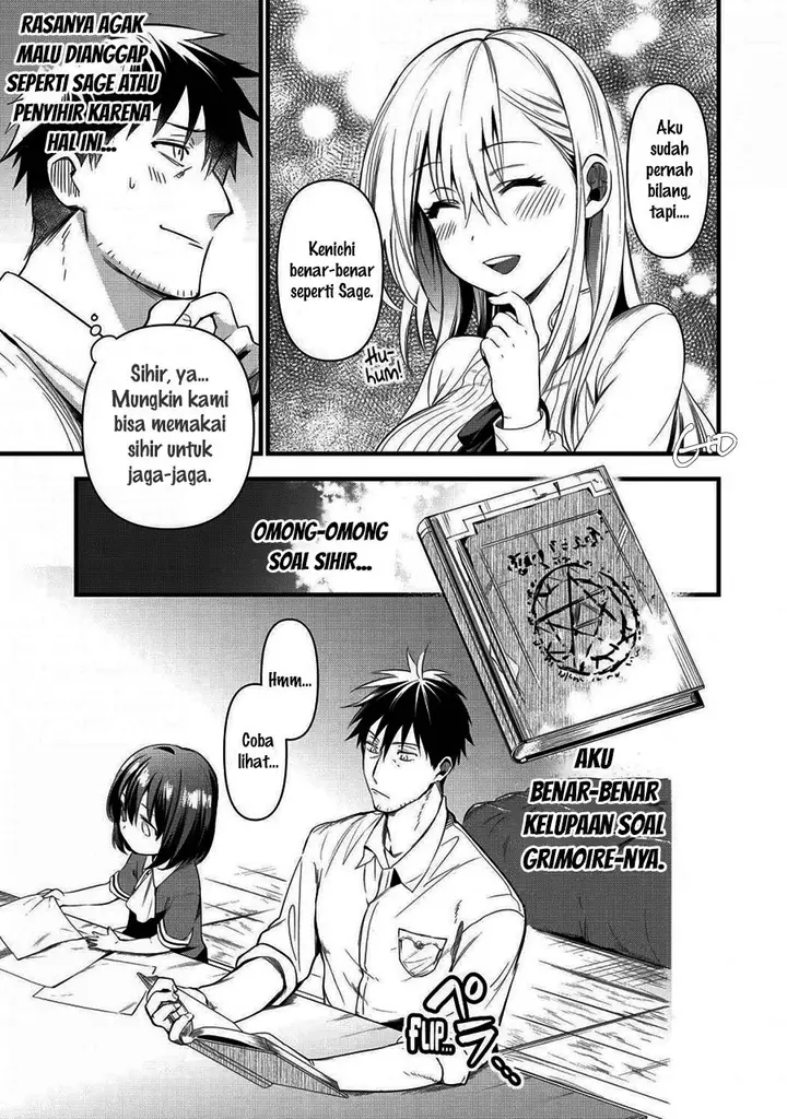 image-komik-arafoo-otoko-no-isekai-tsuhan-seikatsu-chapter-17-16/34
