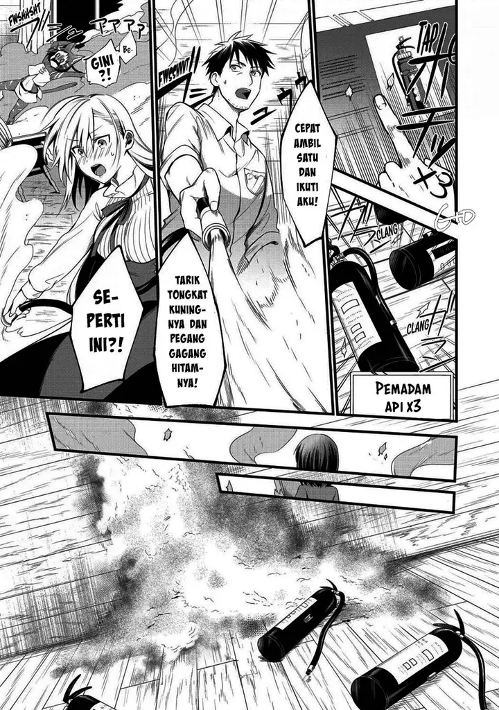 image-komik-arafoo-otoko-no-isekai-tsuhan-seikatsu-chapter-17-20/34
