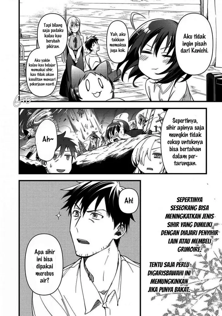 image-komik-arafoo-otoko-no-isekai-tsuhan-seikatsu-chapter-17-27/34