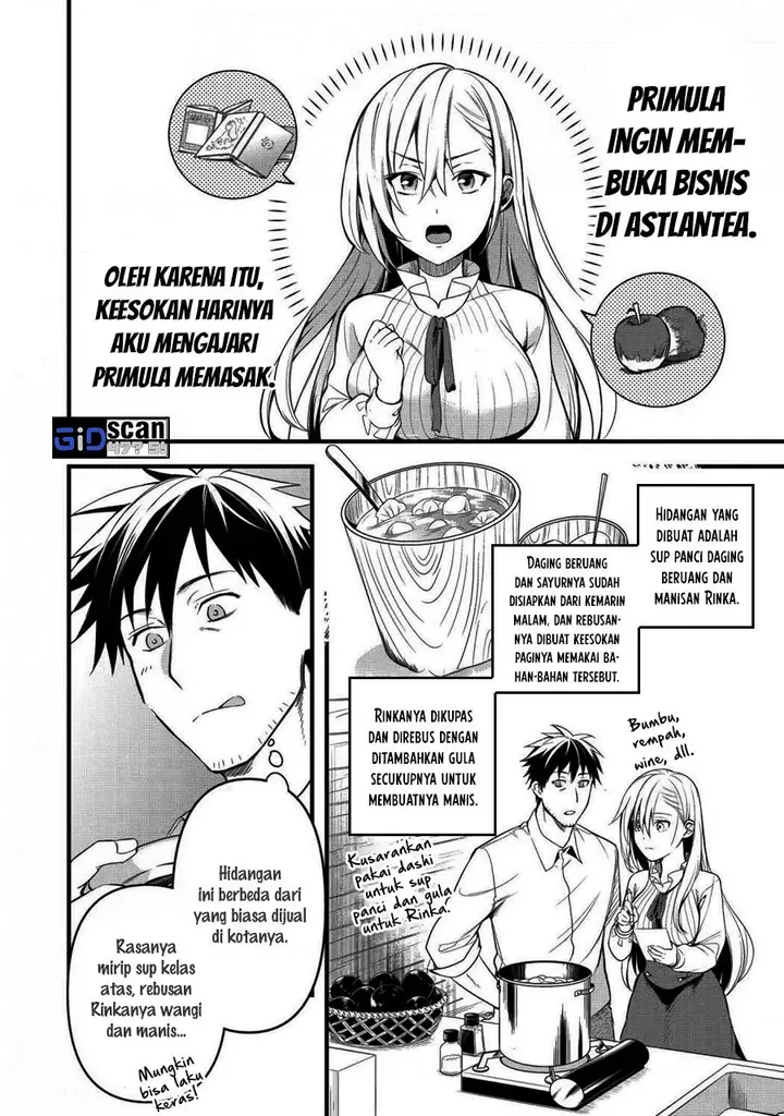image-komik-arafoo-otoko-no-isekai-tsuhan-seikatsu-chapter-18-2/24