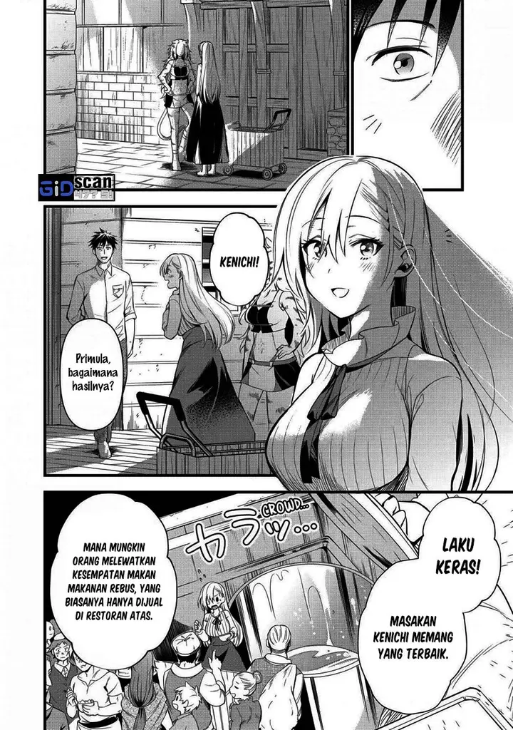 image-komik-arafoo-otoko-no-isekai-tsuhan-seikatsu-chapter-18-4/24