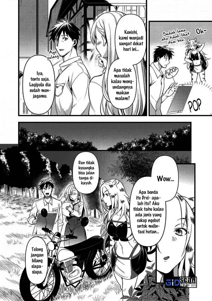 image-komik-arafoo-otoko-no-isekai-tsuhan-seikatsu-chapter-18-6/24