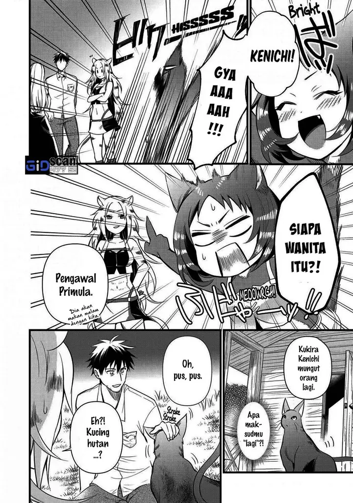 image-komik-arafoo-otoko-no-isekai-tsuhan-seikatsu-chapter-18-8/24