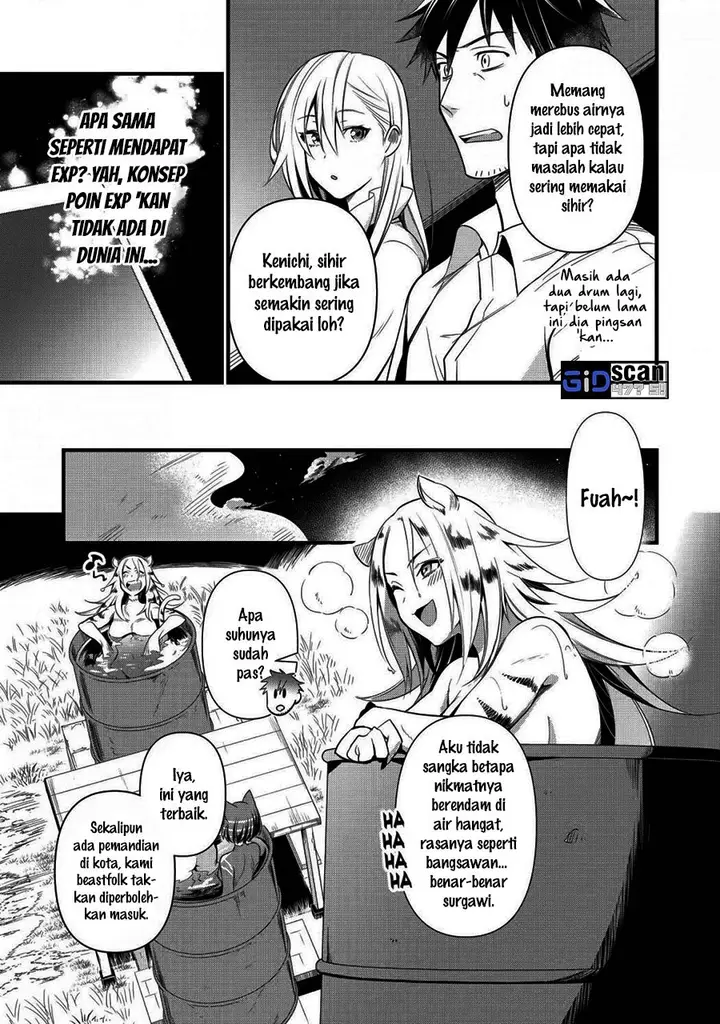 image-komik-arafoo-otoko-no-isekai-tsuhan-seikatsu-chapter-18-13/24