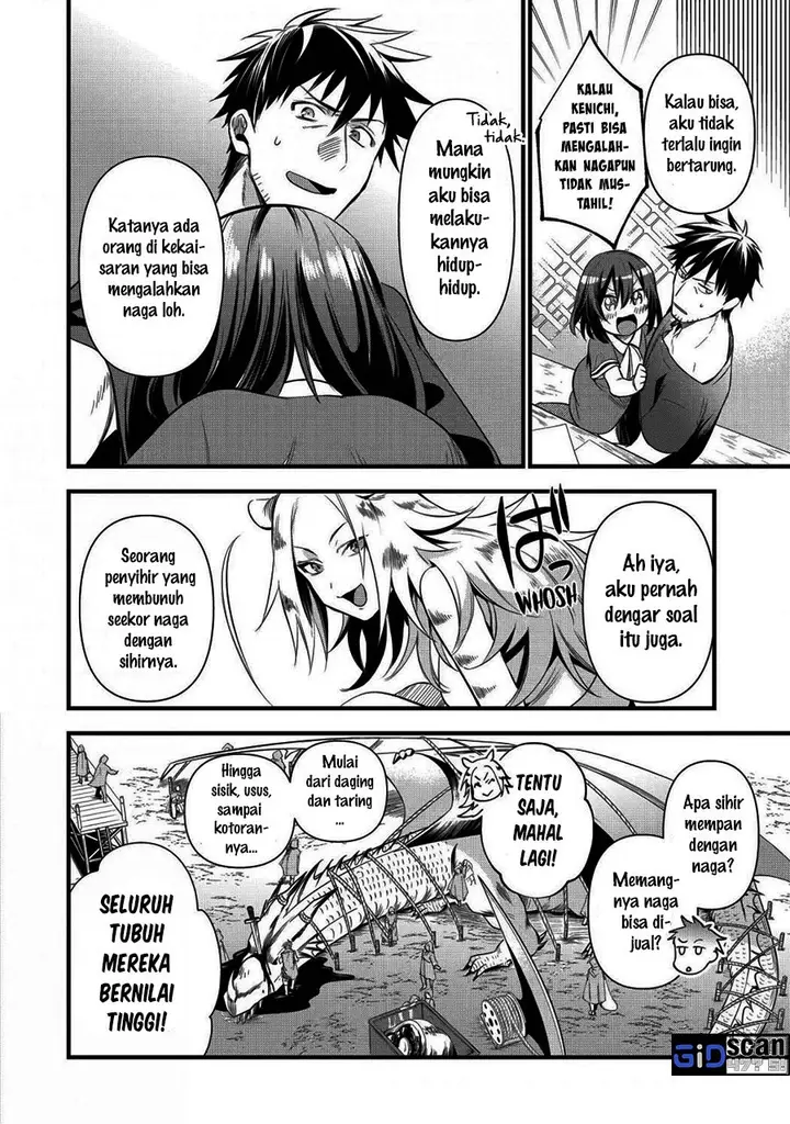 image-komik-arafoo-otoko-no-isekai-tsuhan-seikatsu-chapter-18-16/24