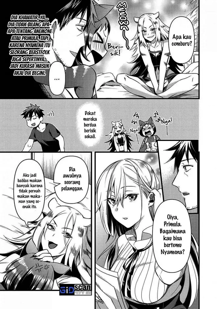 image-komik-arafoo-otoko-no-isekai-tsuhan-seikatsu-chapter-18-19/24