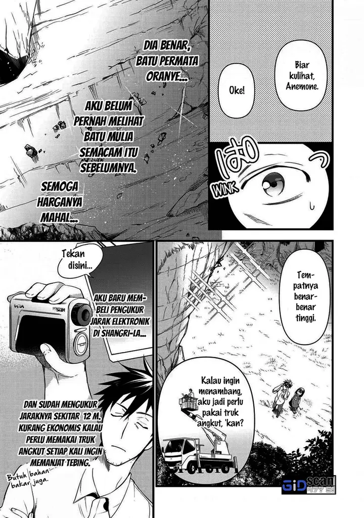 image-komik-arafoo-otoko-no-isekai-tsuhan-seikatsu-chapter-19-8/24