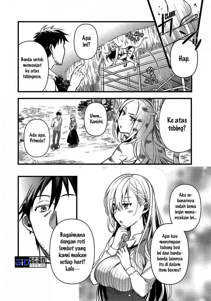 image-komik-arafoo-otoko-no-isekai-tsuhan-seikatsu-chapter-19-13/24