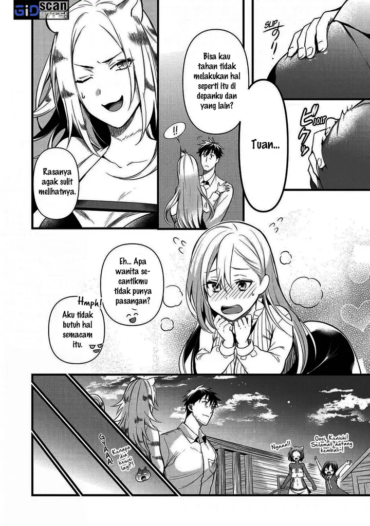 image-komik-arafoo-otoko-no-isekai-tsuhan-seikatsu-chapter-19-15/24