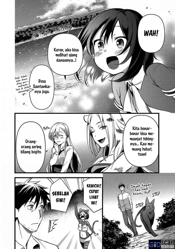 image-komik-arafoo-otoko-no-isekai-tsuhan-seikatsu-chapter-19-19/24