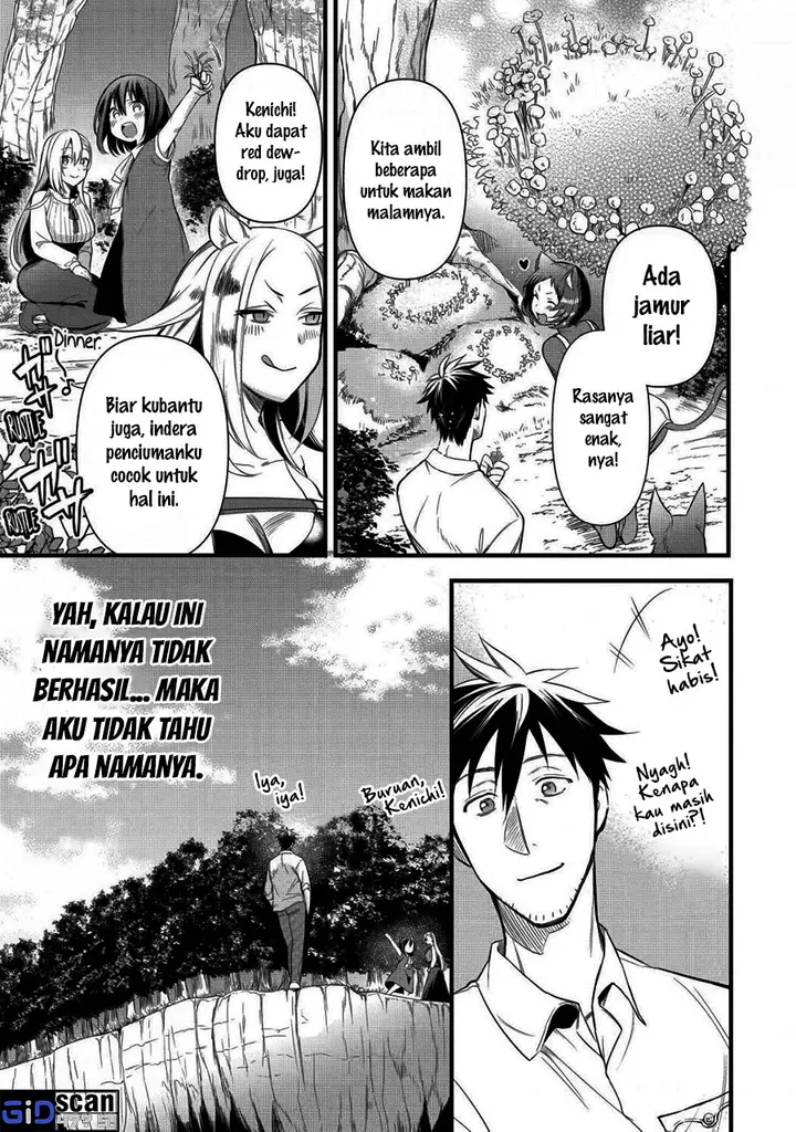 image-komik-arafoo-otoko-no-isekai-tsuhan-seikatsu-chapter-19-20/24