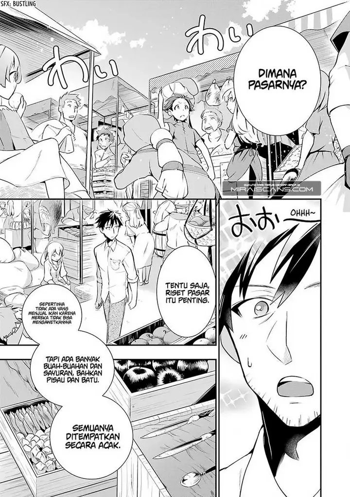 image-komik-arafoo-otoko-no-isekai-tsuhan-seikatsu-chapter-2-11/44