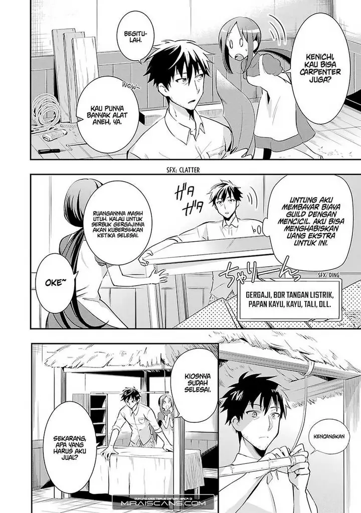 image-komik-arafoo-otoko-no-isekai-tsuhan-seikatsu-chapter-2-18/44