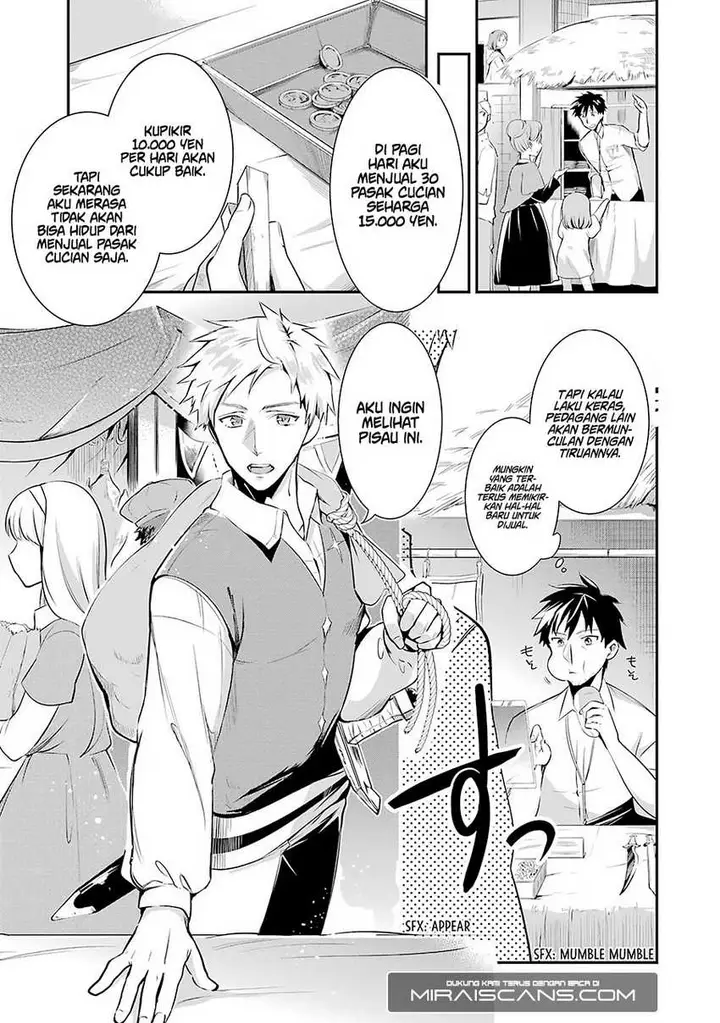 image-komik-arafoo-otoko-no-isekai-tsuhan-seikatsu-chapter-2-23/44