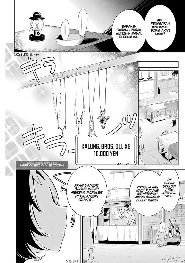 image-komik-arafoo-otoko-no-isekai-tsuhan-seikatsu-chapter-2-28/44
