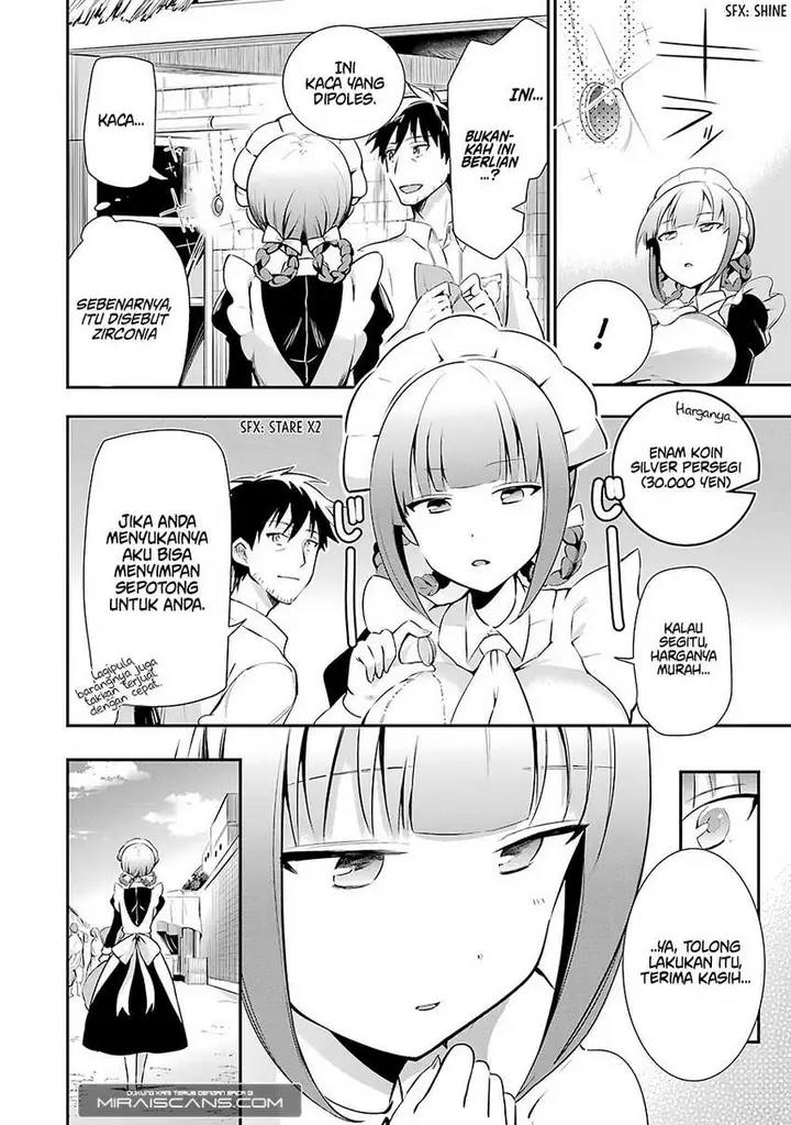 image-komik-arafoo-otoko-no-isekai-tsuhan-seikatsu-chapter-2-32/44