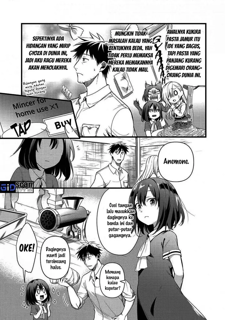 image-komik-arafoo-otoko-no-isekai-tsuhan-seikatsu-chapter-20.1-2/14