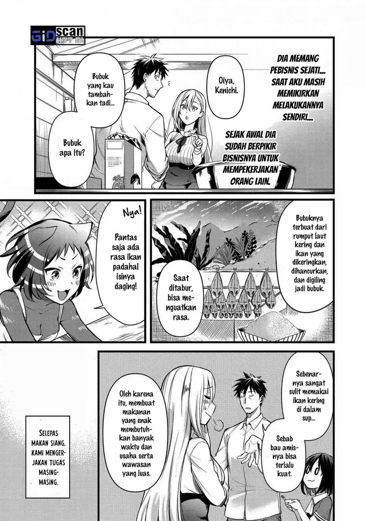 image-komik-arafoo-otoko-no-isekai-tsuhan-seikatsu-chapter-20.1-8/14