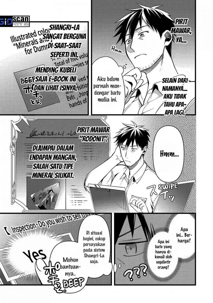 image-komik-arafoo-otoko-no-isekai-tsuhan-seikatsu-chapter-20.1-12/14