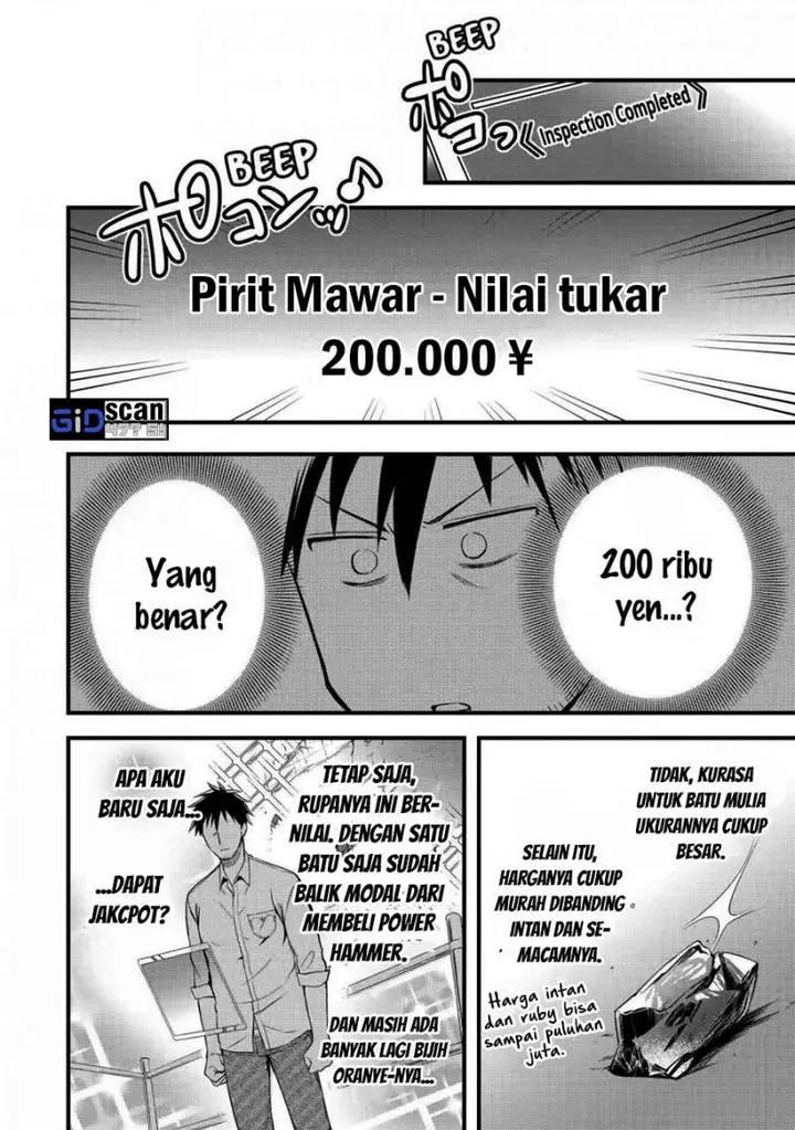 image-komik-arafoo-otoko-no-isekai-tsuhan-seikatsu-chapter-20.2-0/14