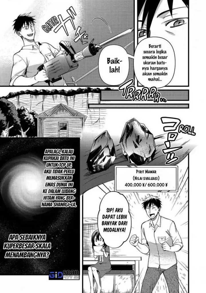 image-komik-arafoo-otoko-no-isekai-tsuhan-seikatsu-chapter-20.2-1/14