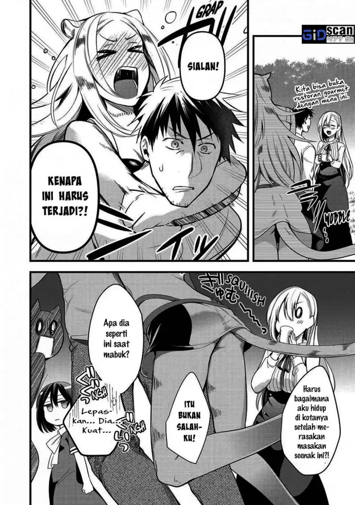image-komik-arafoo-otoko-no-isekai-tsuhan-seikatsu-chapter-20.2-8/14